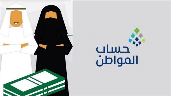 استمرار زيادة الدعم الإضافي