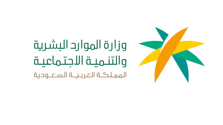 إعانة مشاريع ذوي الإعاقة