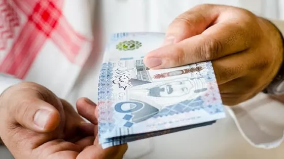 موعد صرف الرواتب