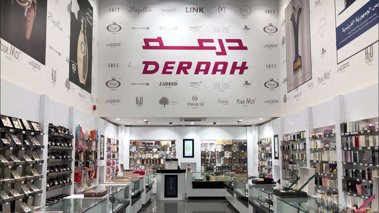 عروض خيالية من درعة بمناسبة يوم التأسيس في السعودية .. خصم يصل لـ 70% على هذه المنتجات الحقها الان