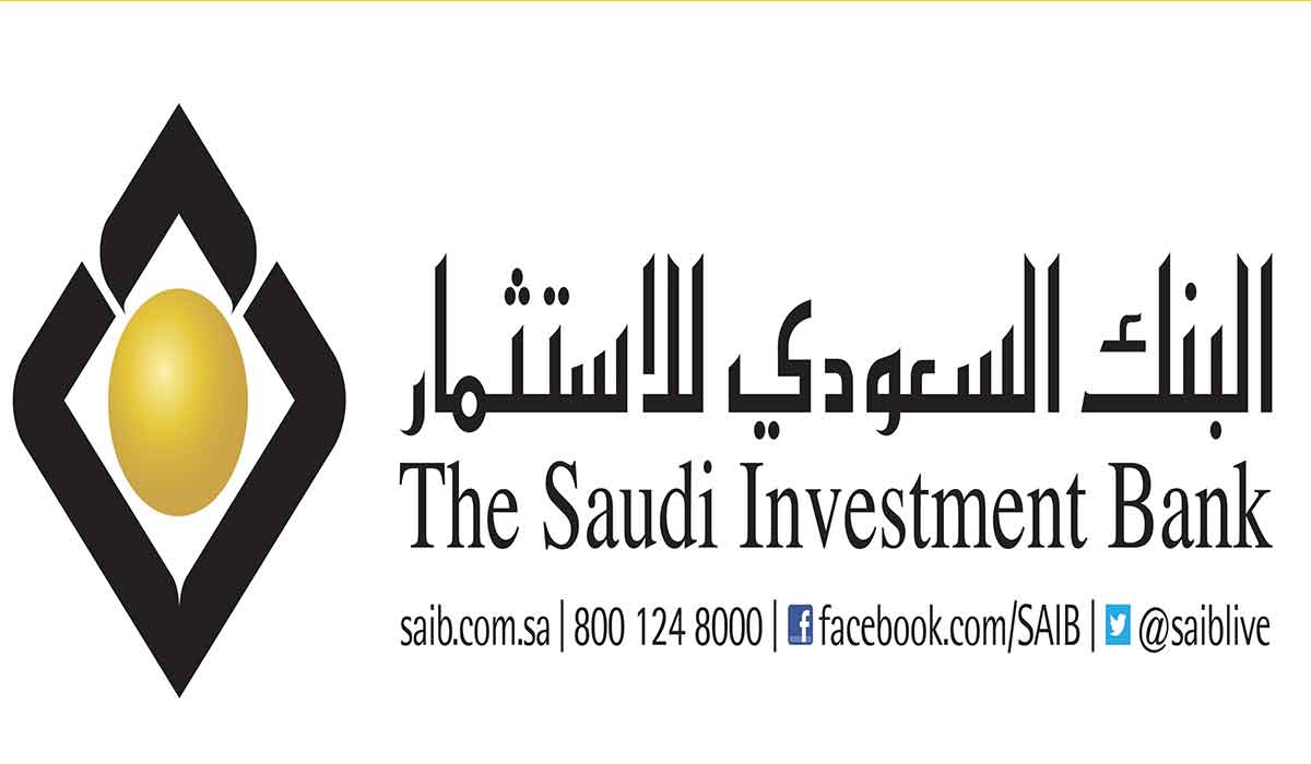 بنك السعودي للاستثمار