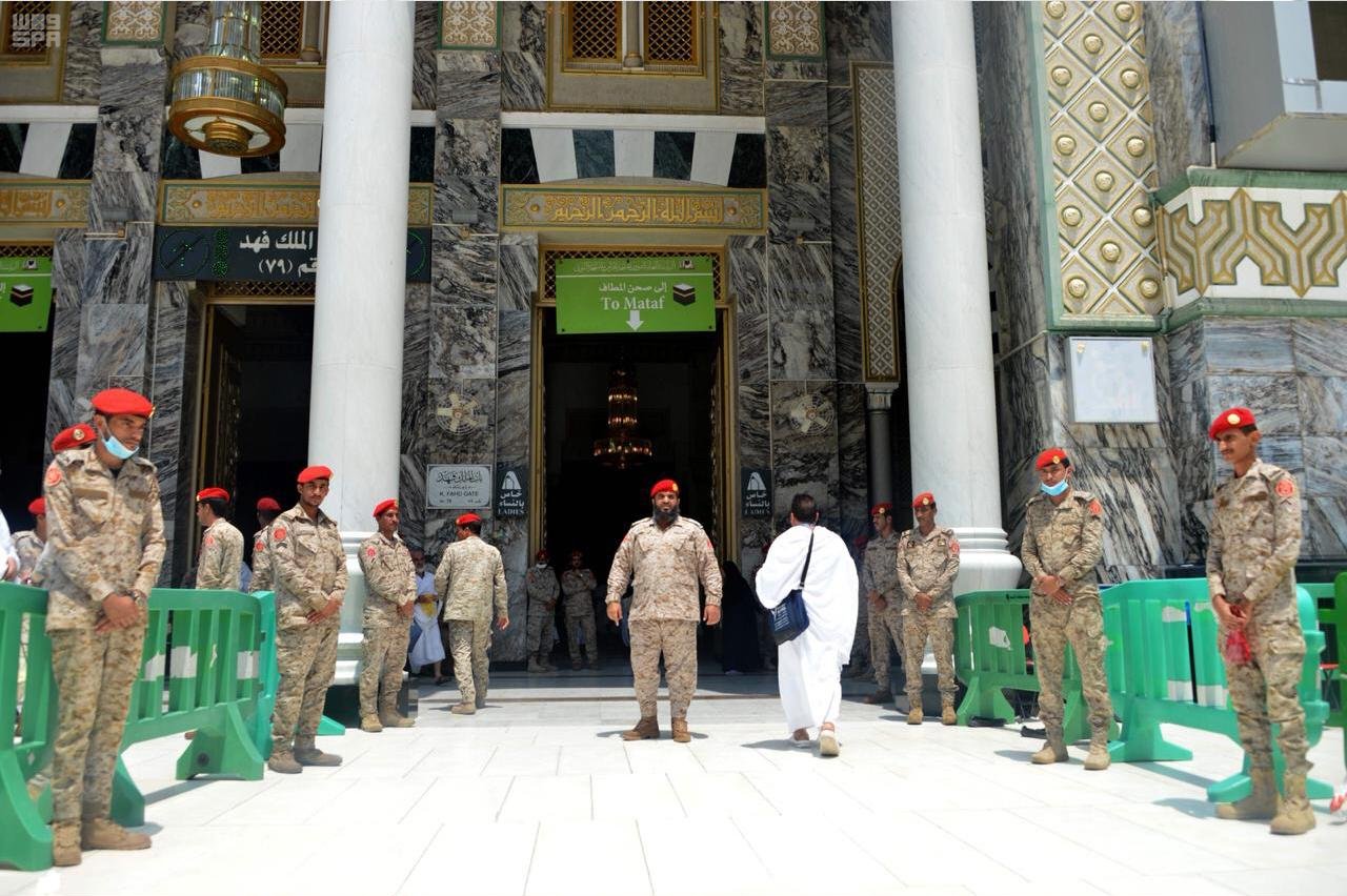 حج وزارة الدفاع
