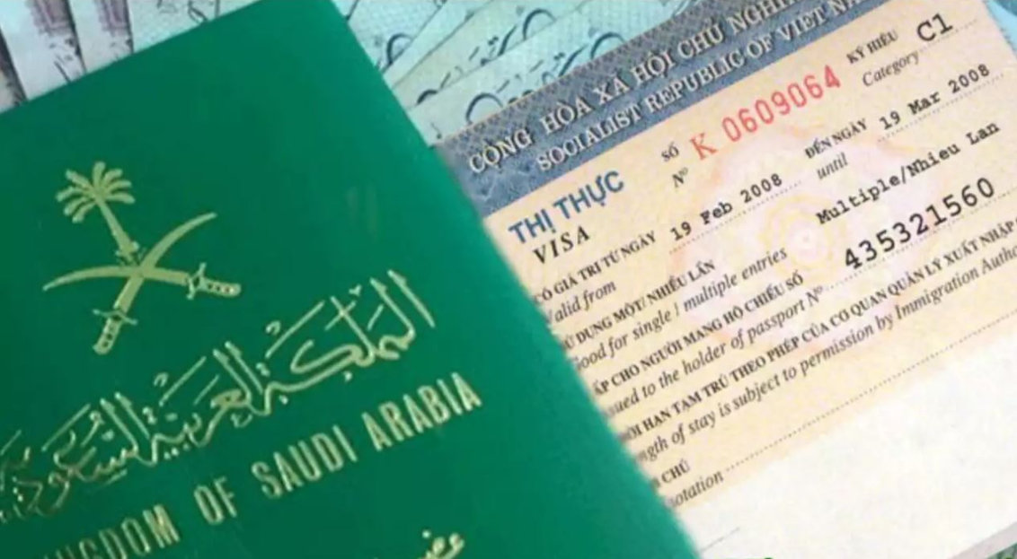 الاستعلام عن تأشيرة صادرة من وزارة العمل