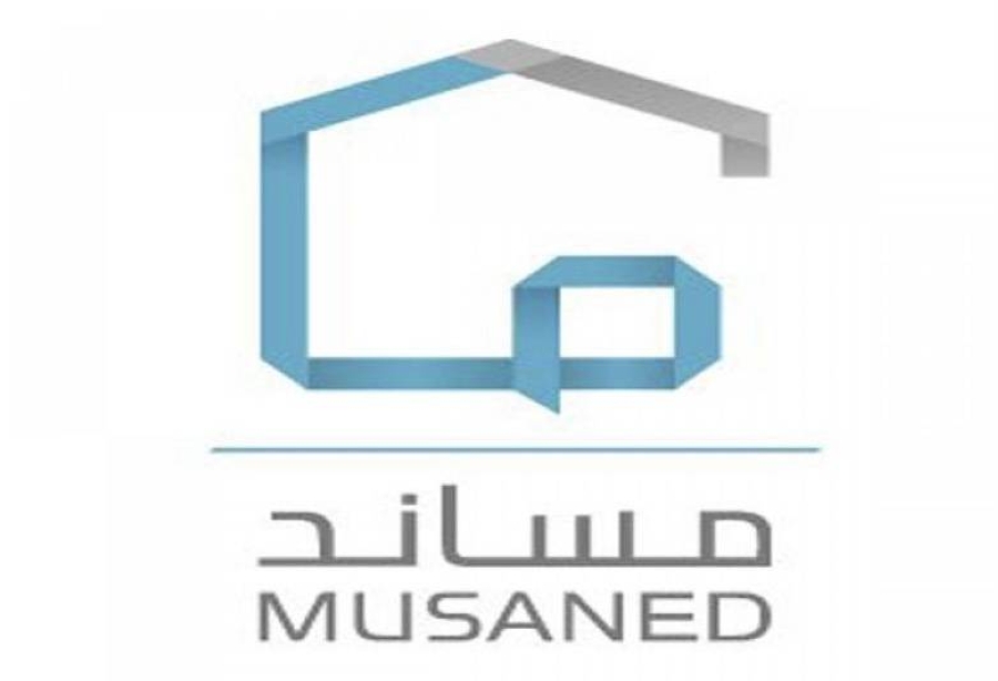 مساند مكاتب الاستقدام 