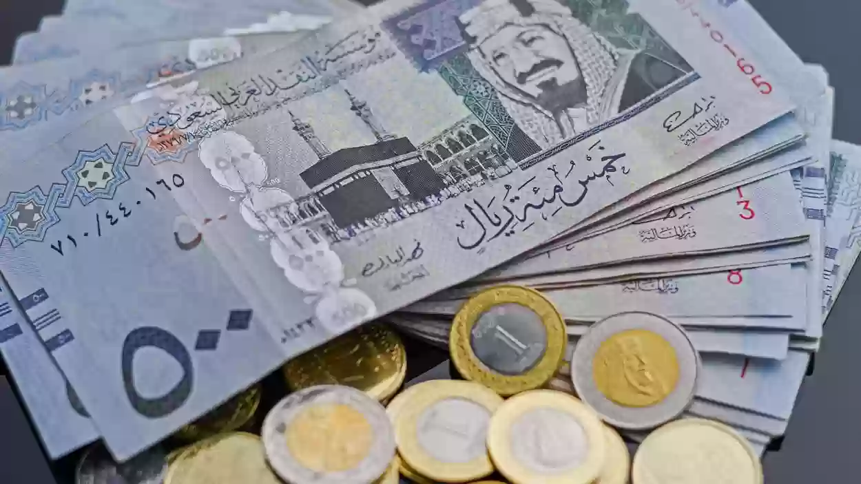 سعر الريال السعودي مقابل الجنية المصري