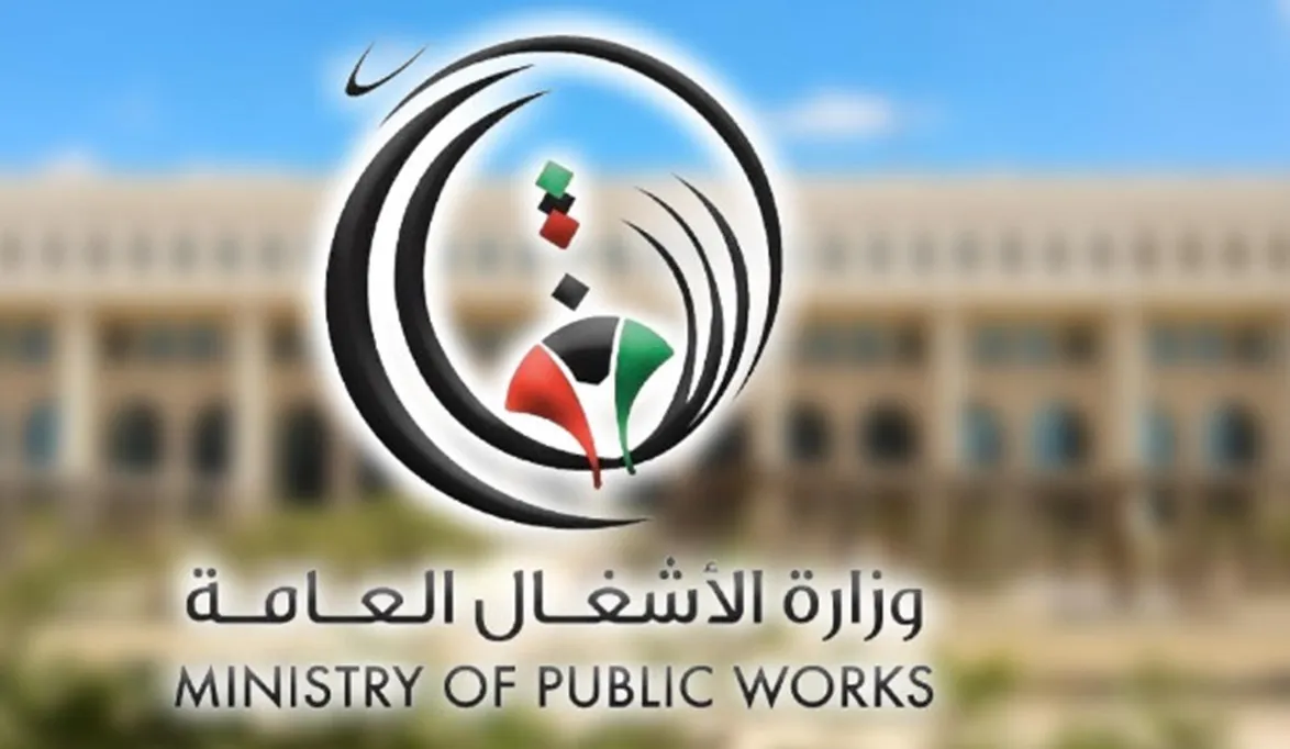 إنهاء عمل جميع الوافدين
