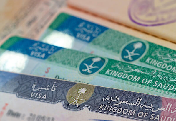 تحويل تأشيرات الزيارة إلى إقامة
