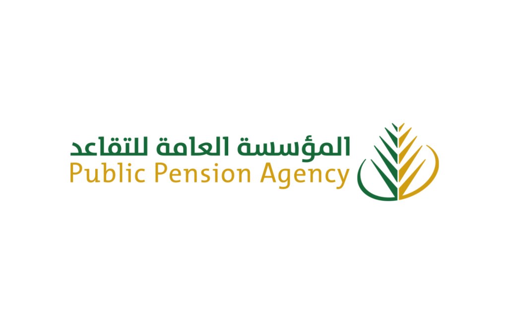 شروط المعاش المبكر 