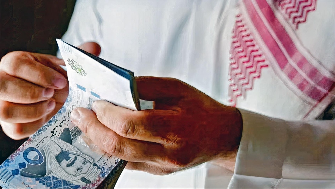 تقديم نزول الرواتب للموظفين