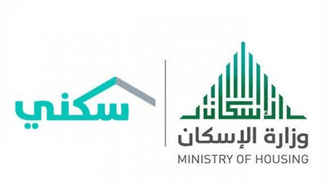 الدعم السكني للعزاب