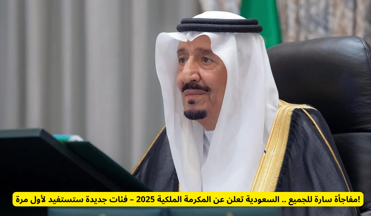 دعم الأسر المستحقة
