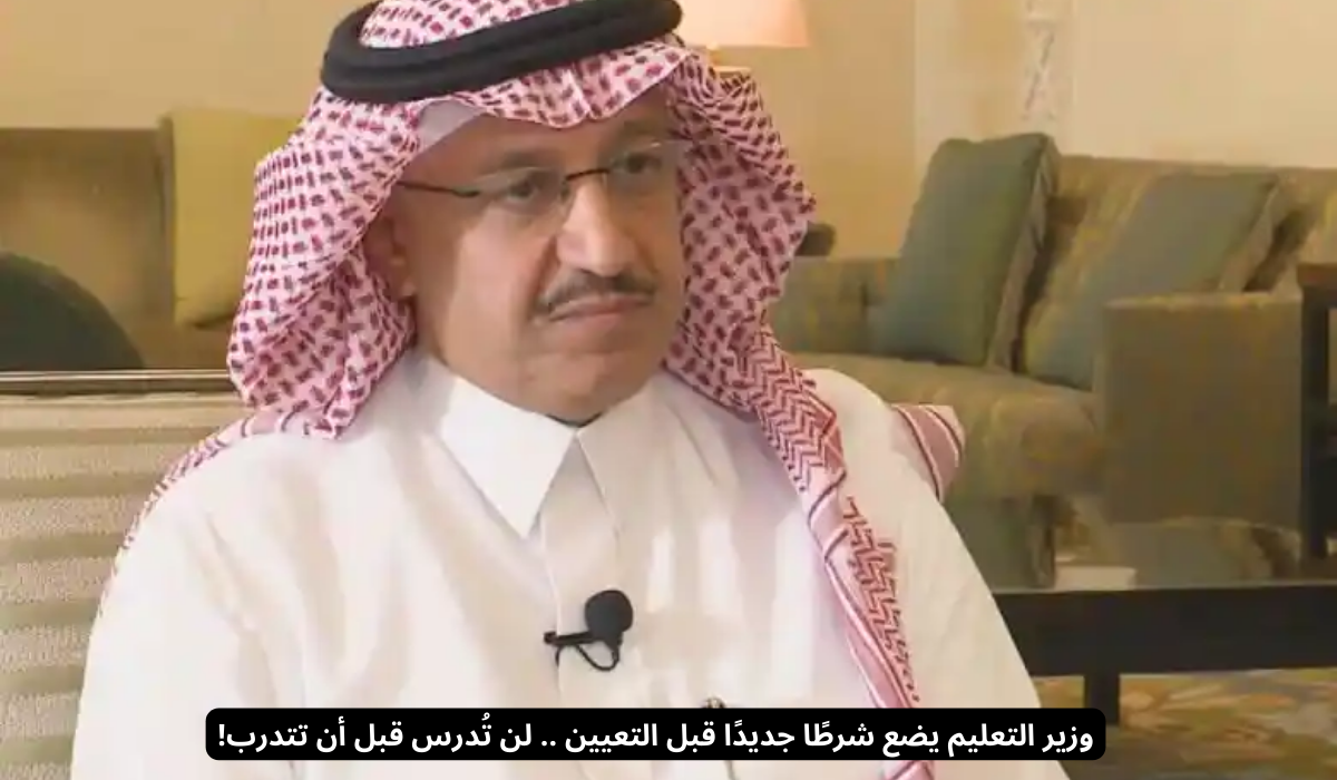 برنامج تدريبي متكامل