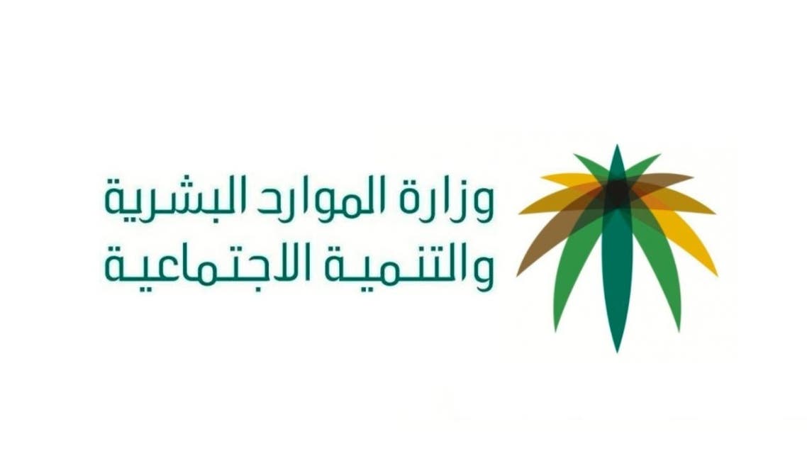 قيمة زيادة الضمان الجديدة