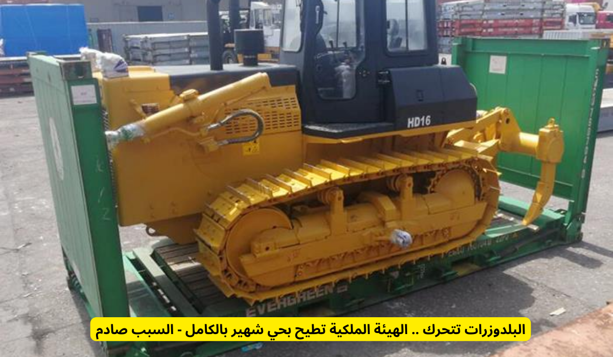 حي أجياد المصافي