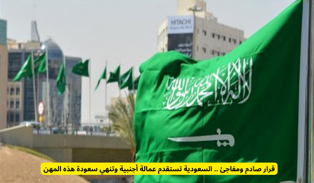  تعويض 200%