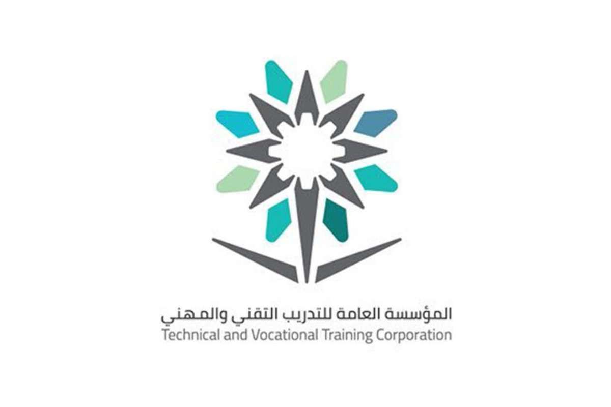 موعد صرف مكافئة الكلية التقنية