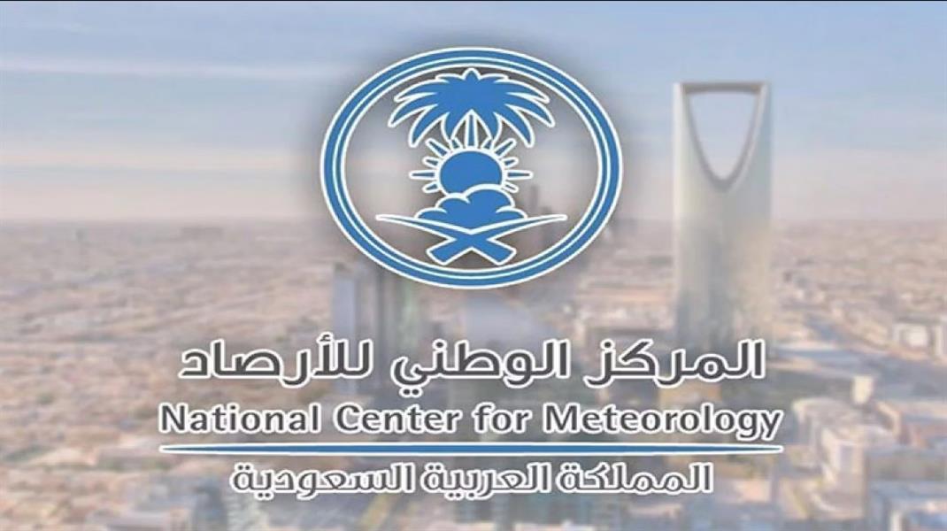 رياح نشطة وأتربة مثارة على عدد مناطق المملكة 