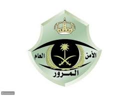 كفالة إلكترونية 