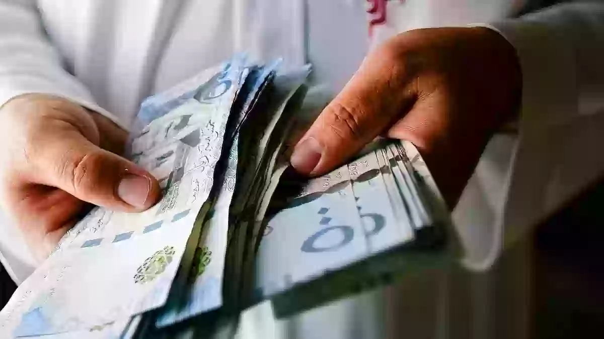 كم معاش الضمان الاجتماعي