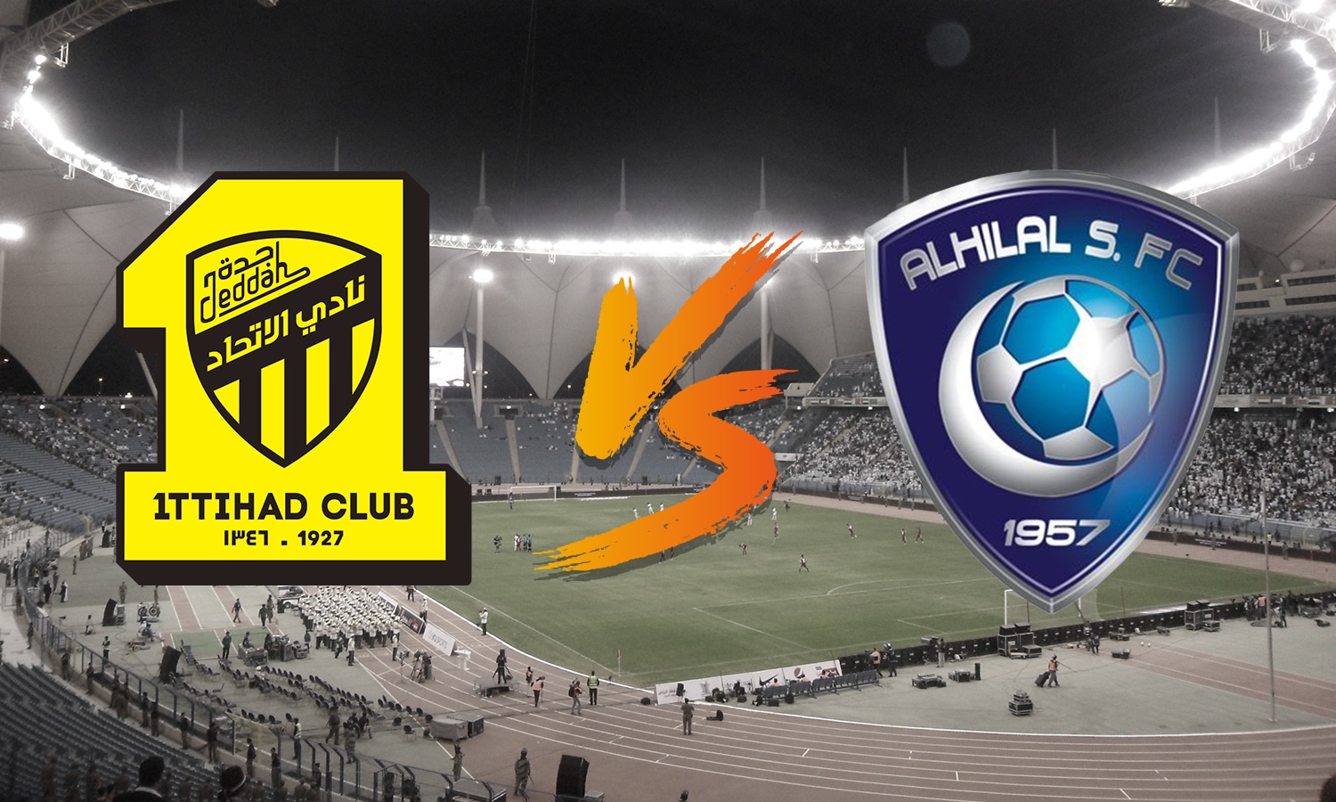 موعد مباراة الهلال والاتحاد