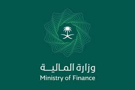 الاستعلام عن المستحقات المالية 