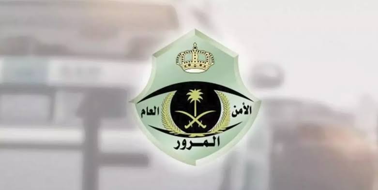 جدول المخالفات المرورية الجديد في السعودية 