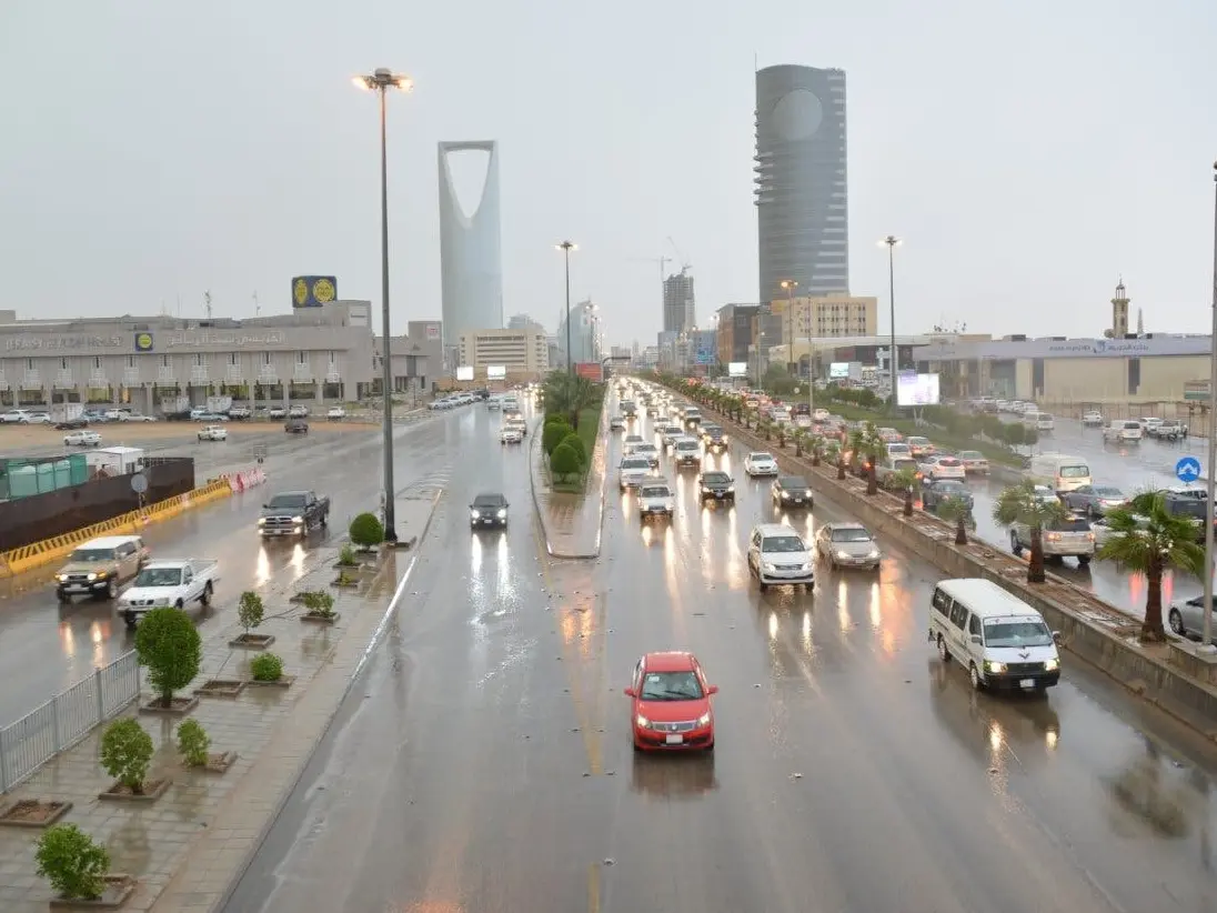 أمطار السعودية اليوم