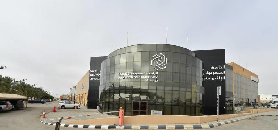 رابط التقديم في وظائف الجامعة السعودية