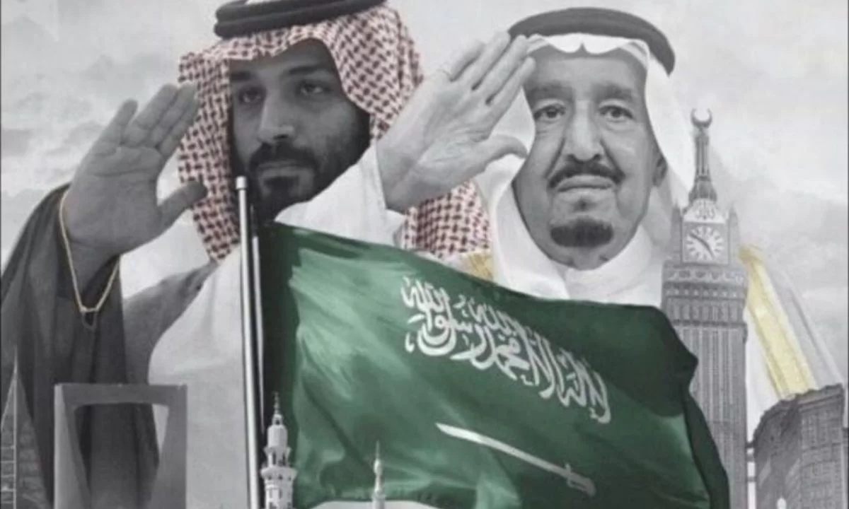 متى يوم التأسيس العد التنازلي