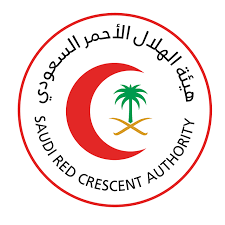 هيئة الهلال الأحمر السعودي الخدمات الإلكترونية