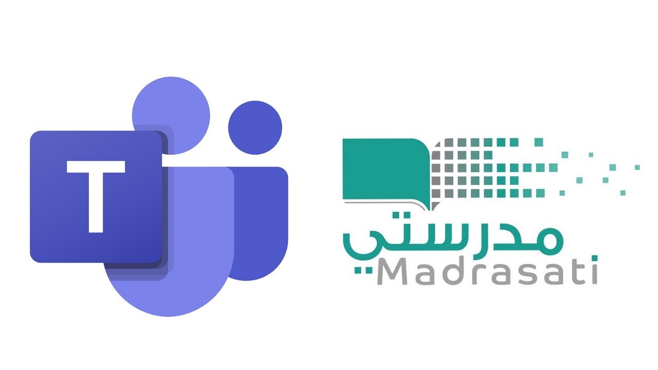منصة مدرستي رابط الدخول مباشر