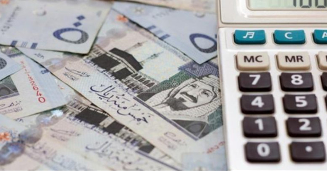 تمويل شخصي سريع