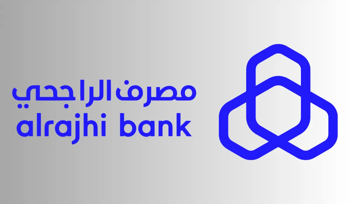 تمويل مصرف الراجحي
