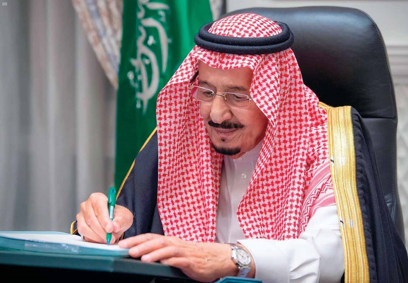 تعديل نظام العمل التطوعي