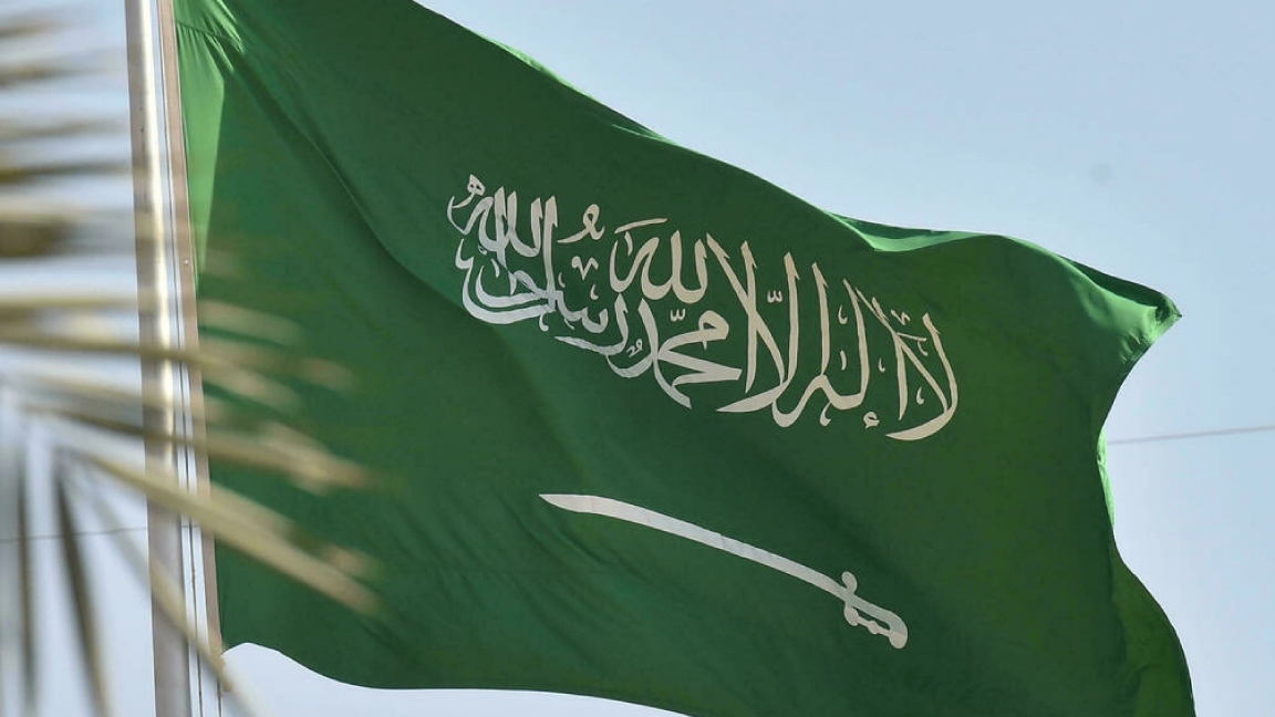 الغاء السعودة لهذه المهن