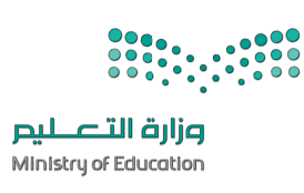 قرارات وزارة التعليم للعام الدراسي الجديد