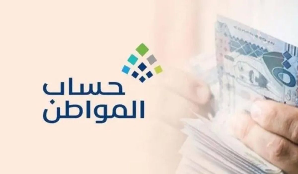 نتائج اهليه دفعة يوليو