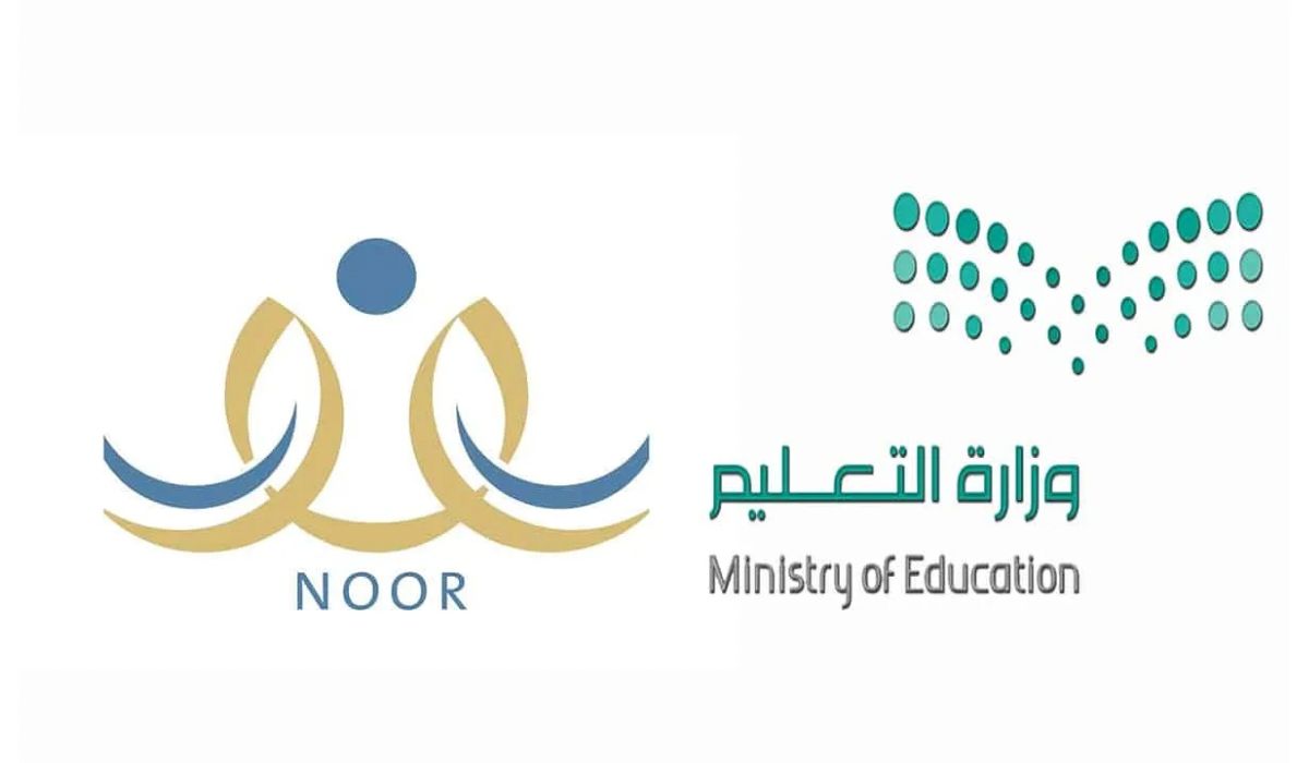 نتائج اختبارات الفصل الدراسي الثالث
