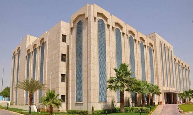 سلم رواتب الخدمة المدنية