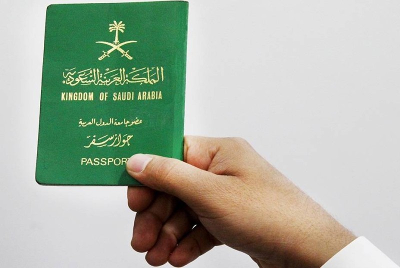 استخراج جواز سفر سعودي 