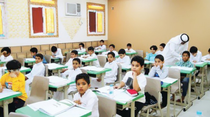 شروط قبول الطلاب الزائرين بالمدارس الحكومية السعودية 