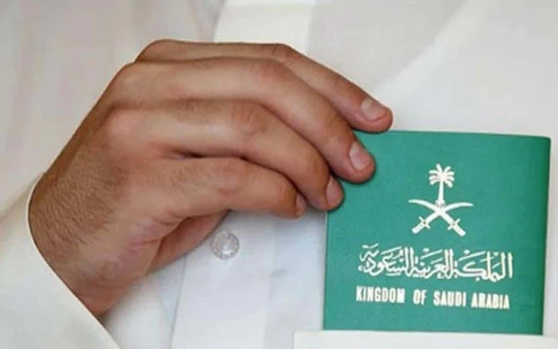 تسهيلات للمقيمين في السعودية