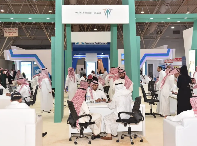 الاستعلام عن صندوق التنمية العقاري برقم الهوية 