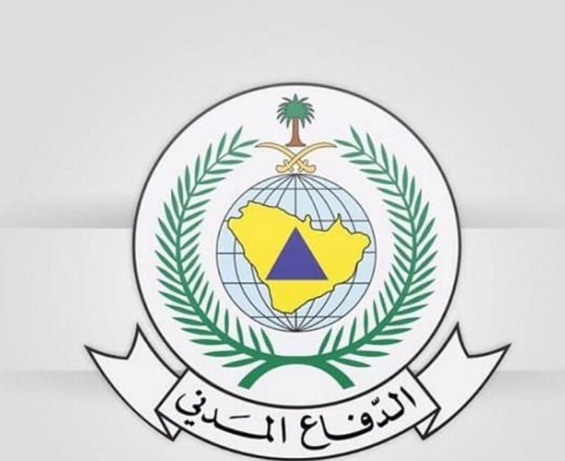 التقديم على وظائف الدفاع المدني للنساء