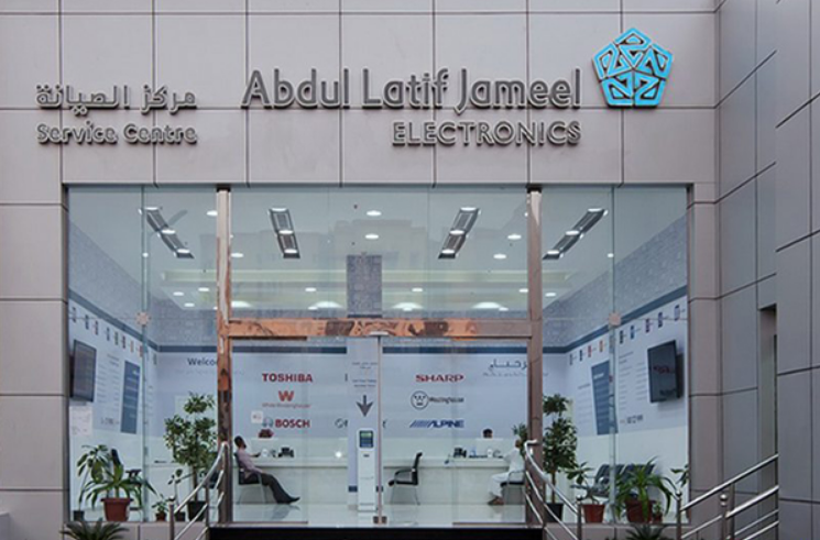 شركة عبداللطيف جميل للتمويل