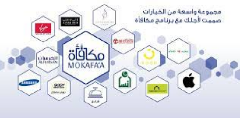 نقاط مكافآت الراجحي