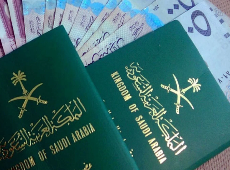 رسوم تجديد جواز السفر المنتهي السعودية