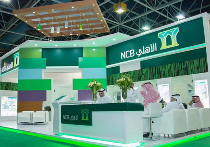 حاسبة التمويل الشخصي الأهلي السعودي