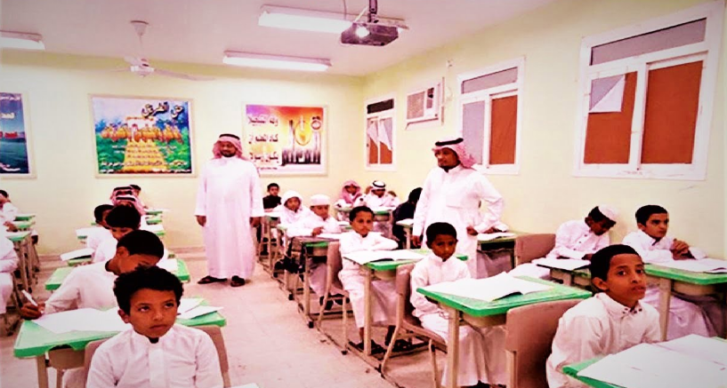 موعد الاختبارات النهائية 1444