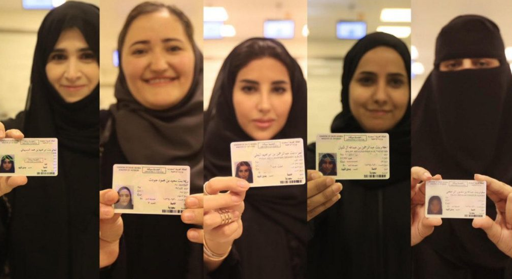 حجز موعد رخصة قيادة للنساء الرياض